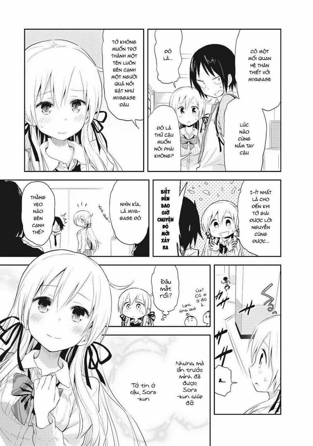 Girigiri Out - Chapter 2 - Trang 7