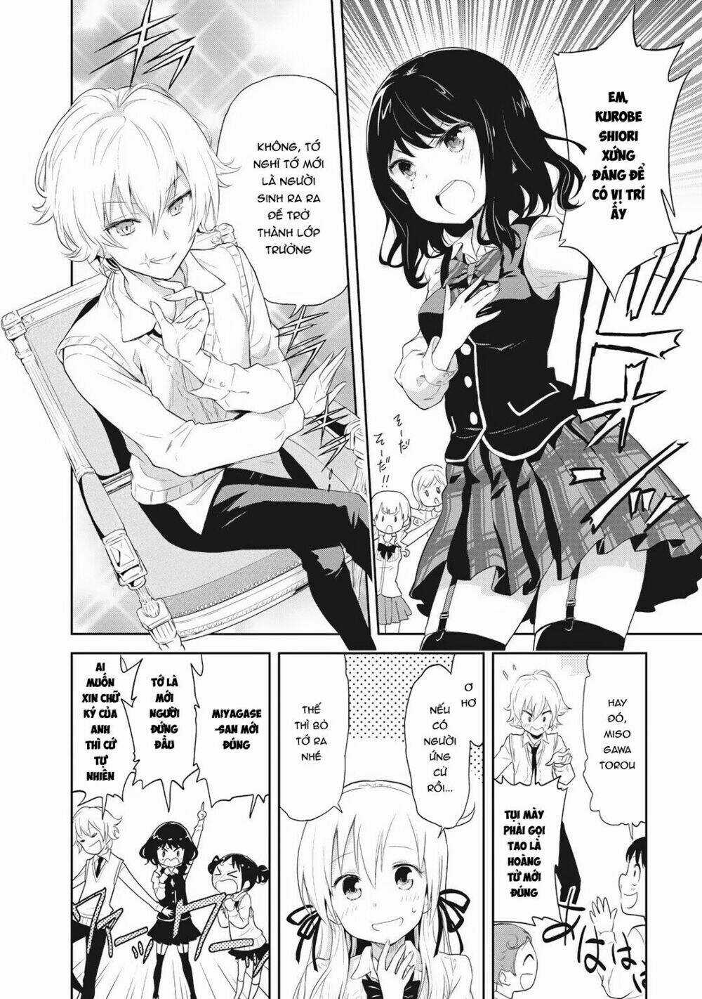 Girigiri Out - Chapter 2 - Trang 10