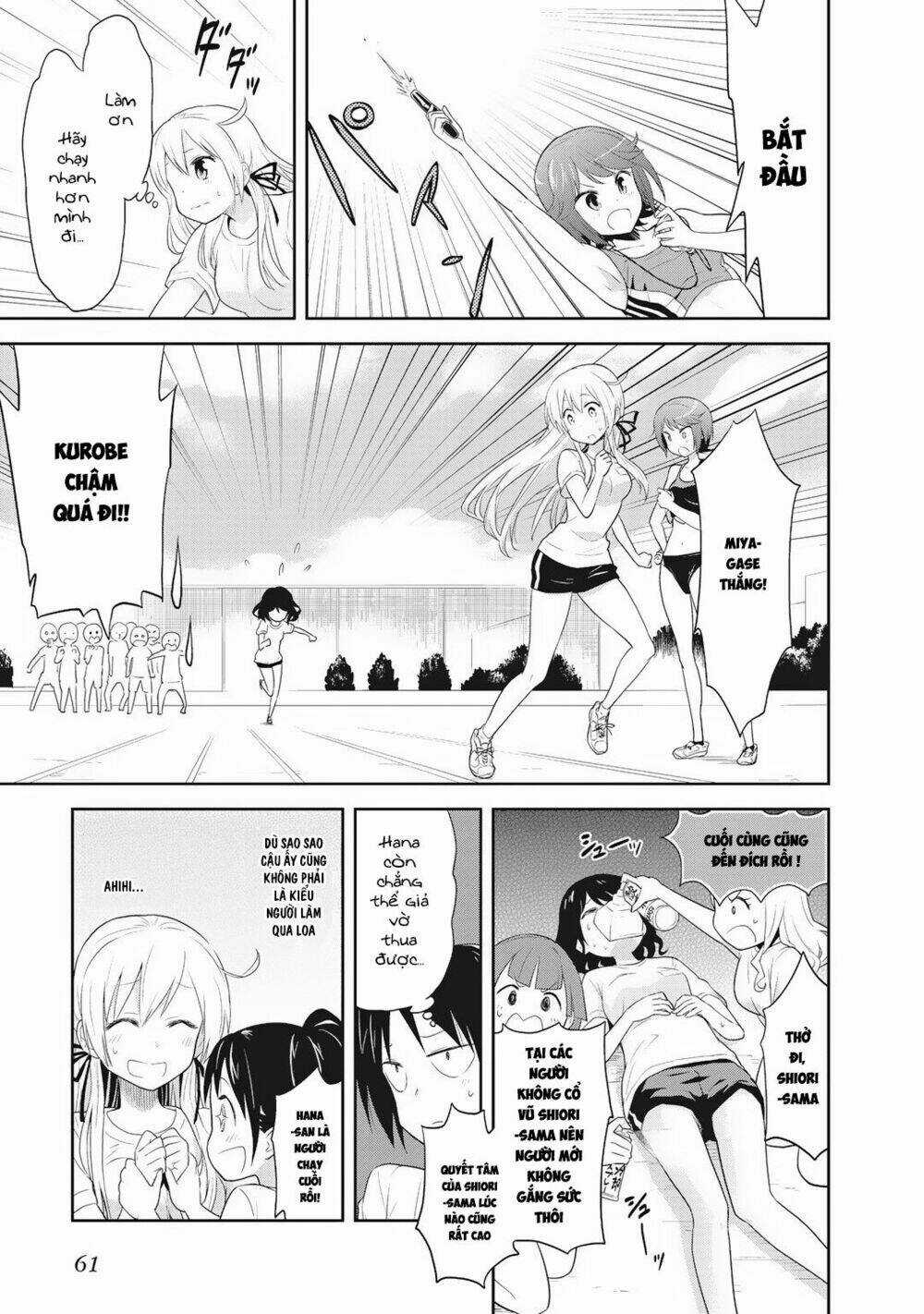 Girigiri Out - Chapter 3 - Trang 11