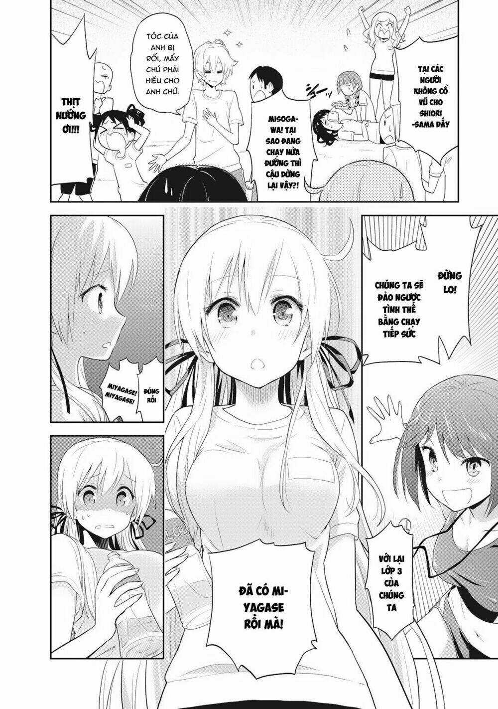 Girigiri Out - Chapter 3 - Trang 16