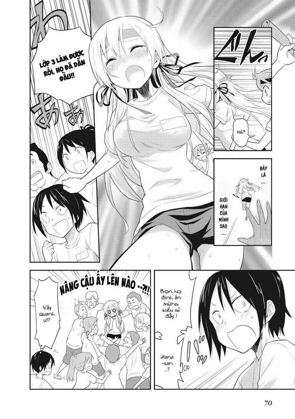 Girigiri Out - Chapter 3 - Trang 20