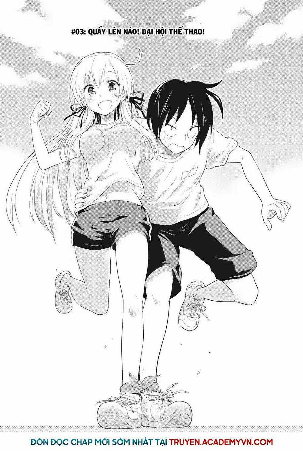 Girigiri Out - Chapter 3 - Trang 3