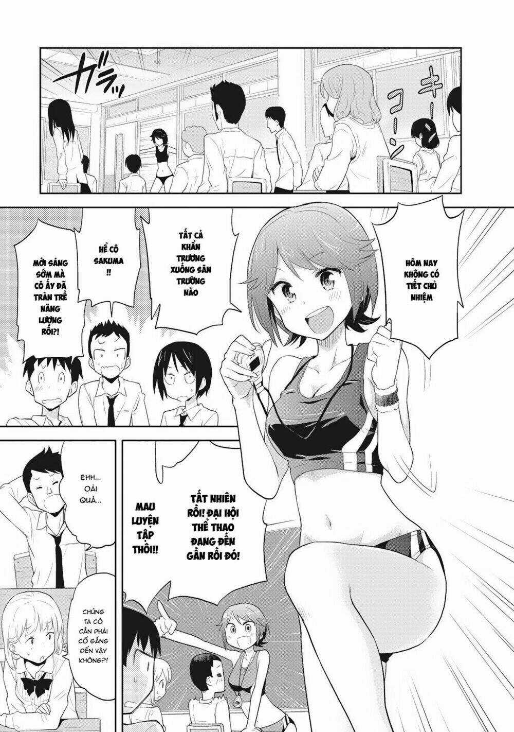 Girigiri Out - Chapter 3 - Trang 7