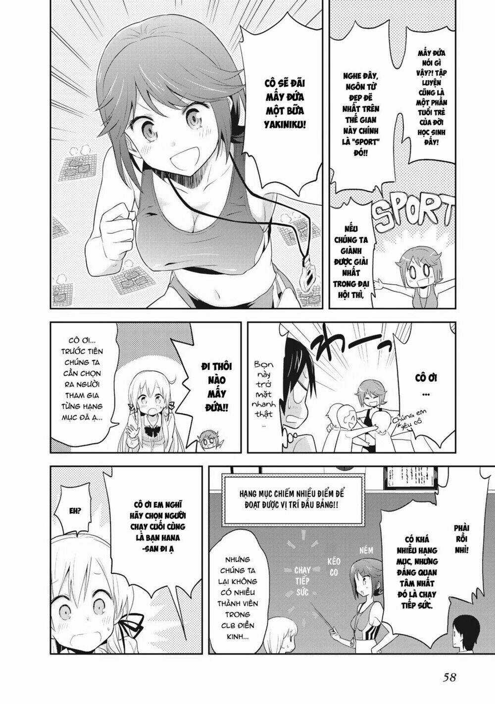 Girigiri Out - Chapter 3 - Trang 8