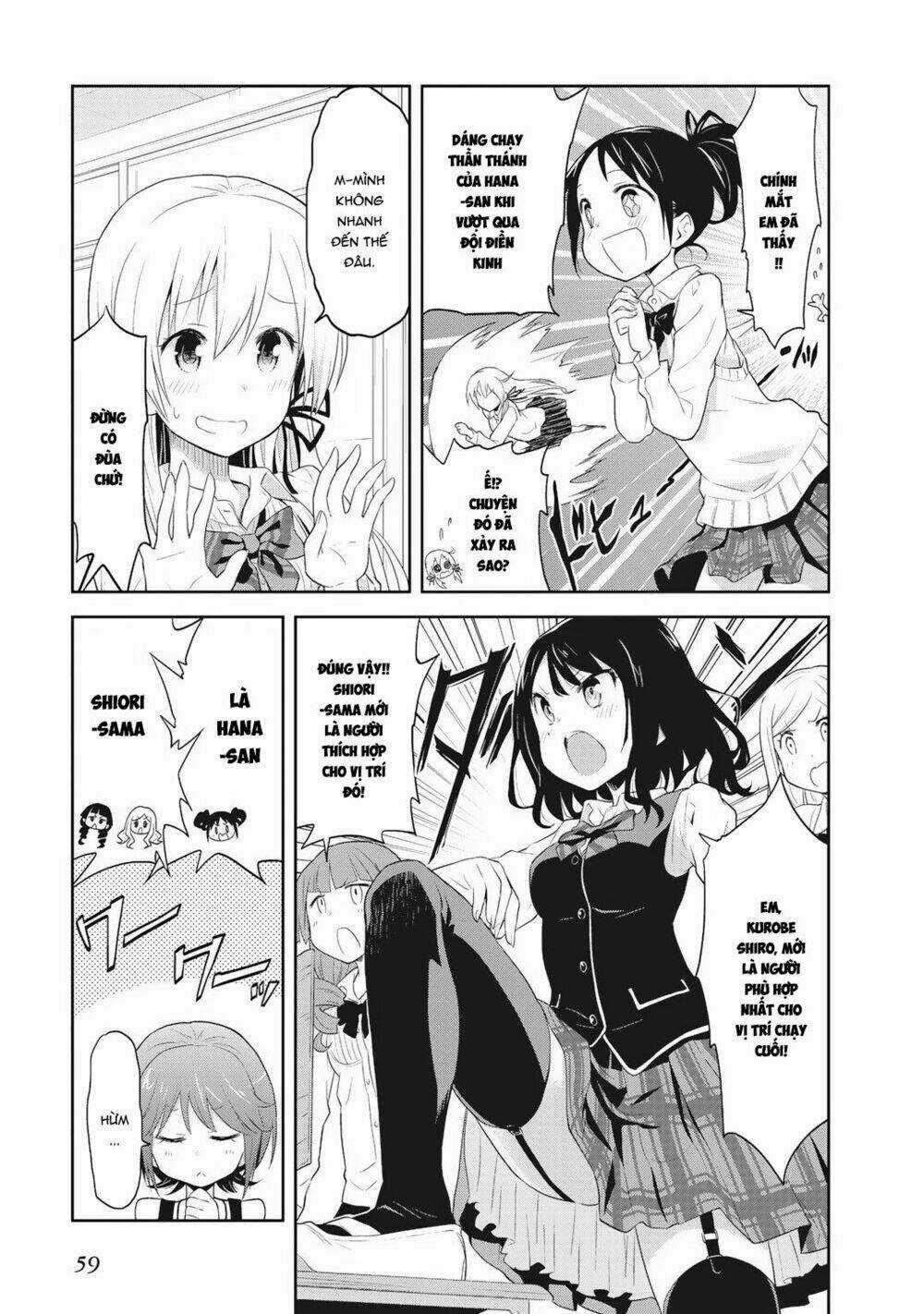 Girigiri Out - Chapter 3 - Trang 9