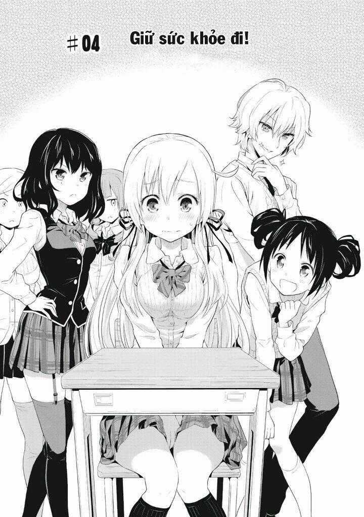 Girigiri Out - Chapter 4 - Trang 2