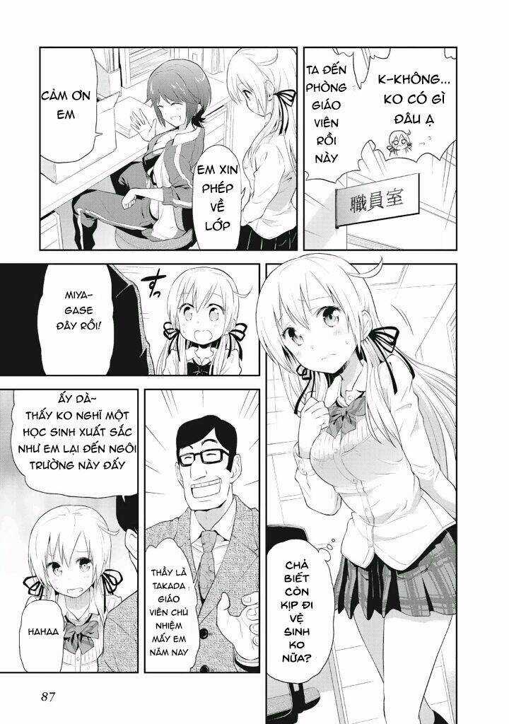 Girigiri Out - Chapter 4 - Trang 12