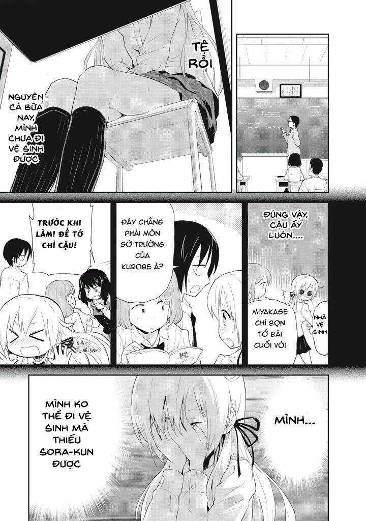 Girigiri Out - Chapter 4 - Trang 14