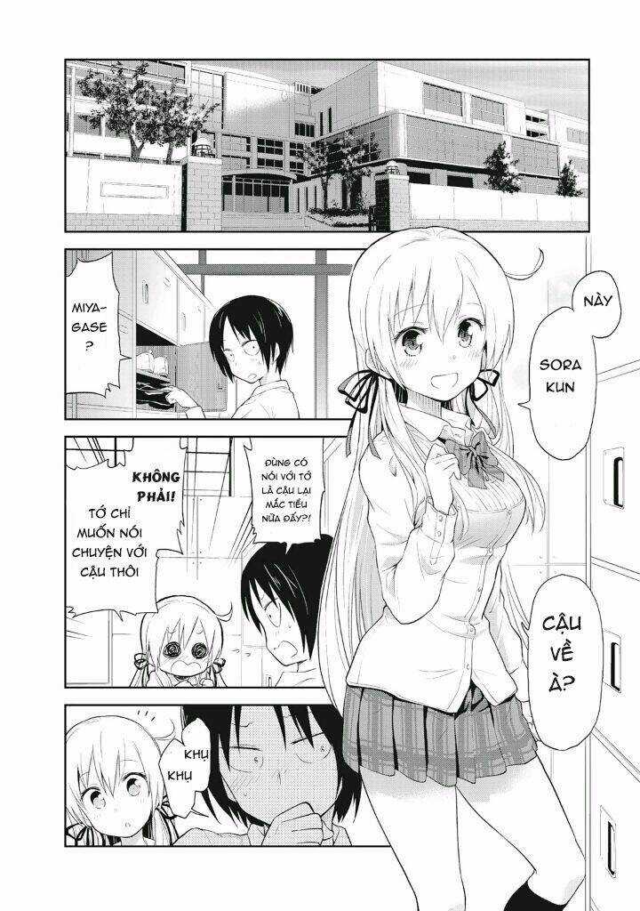 Girigiri Out - Chapter 4 - Trang 3