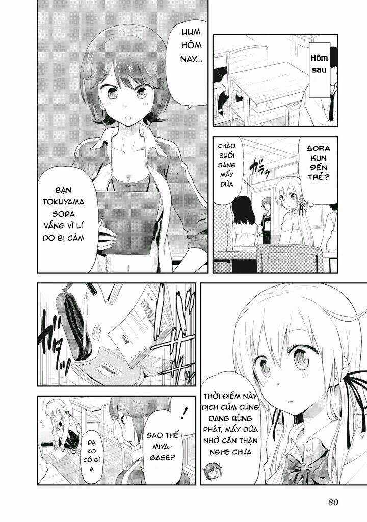 Girigiri Out - Chapter 4 - Trang 5