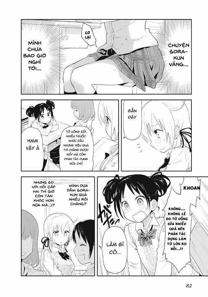 Girigiri Out - Chapter 4 - Trang 7