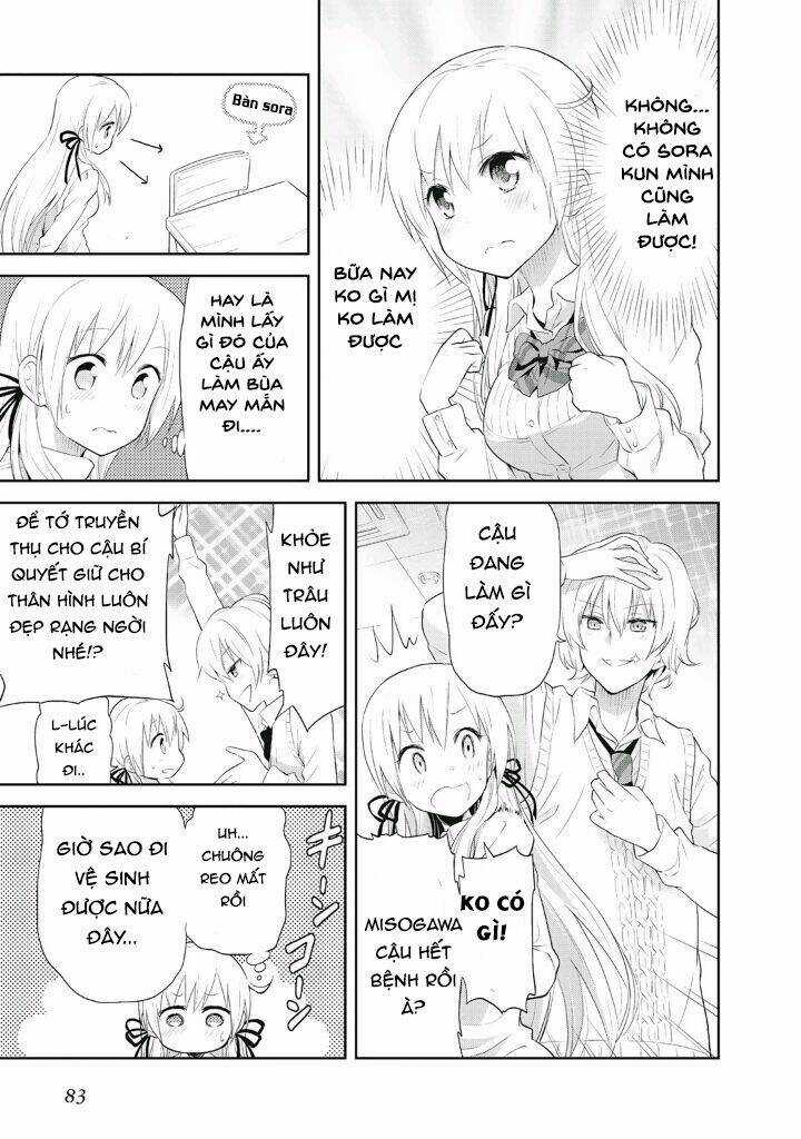 Girigiri Out - Chapter 4 - Trang 8