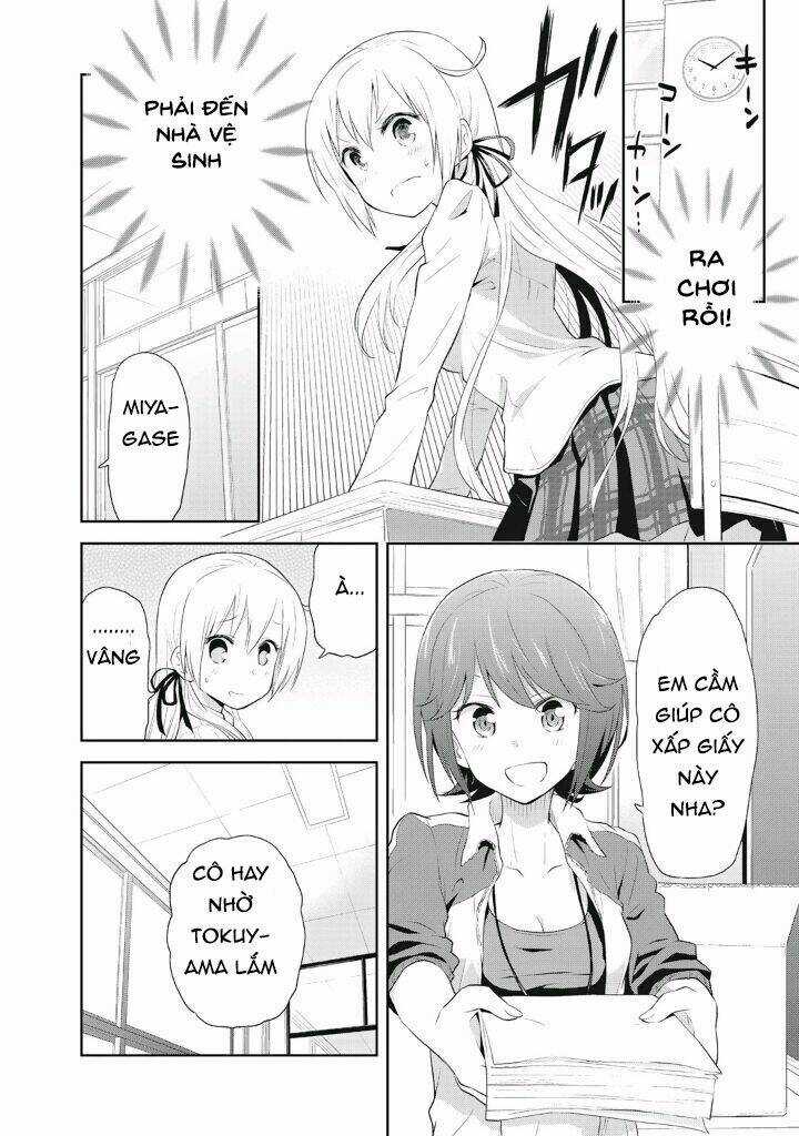 Girigiri Out - Chapter 4 - Trang 9