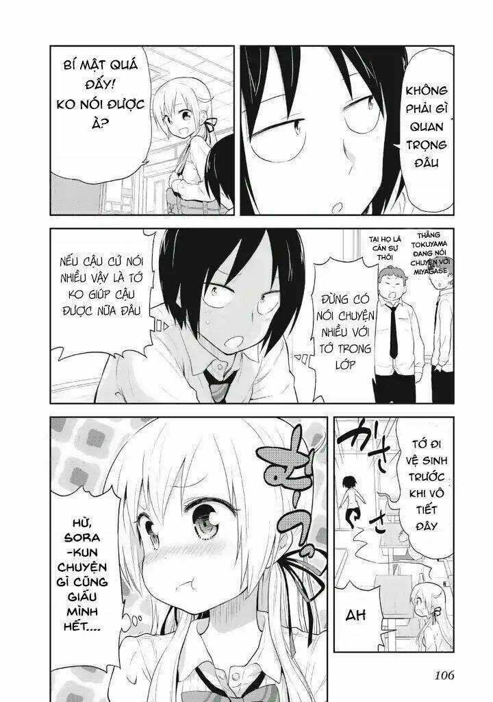 Girigiri Out - Chapter 5 - Trang 7