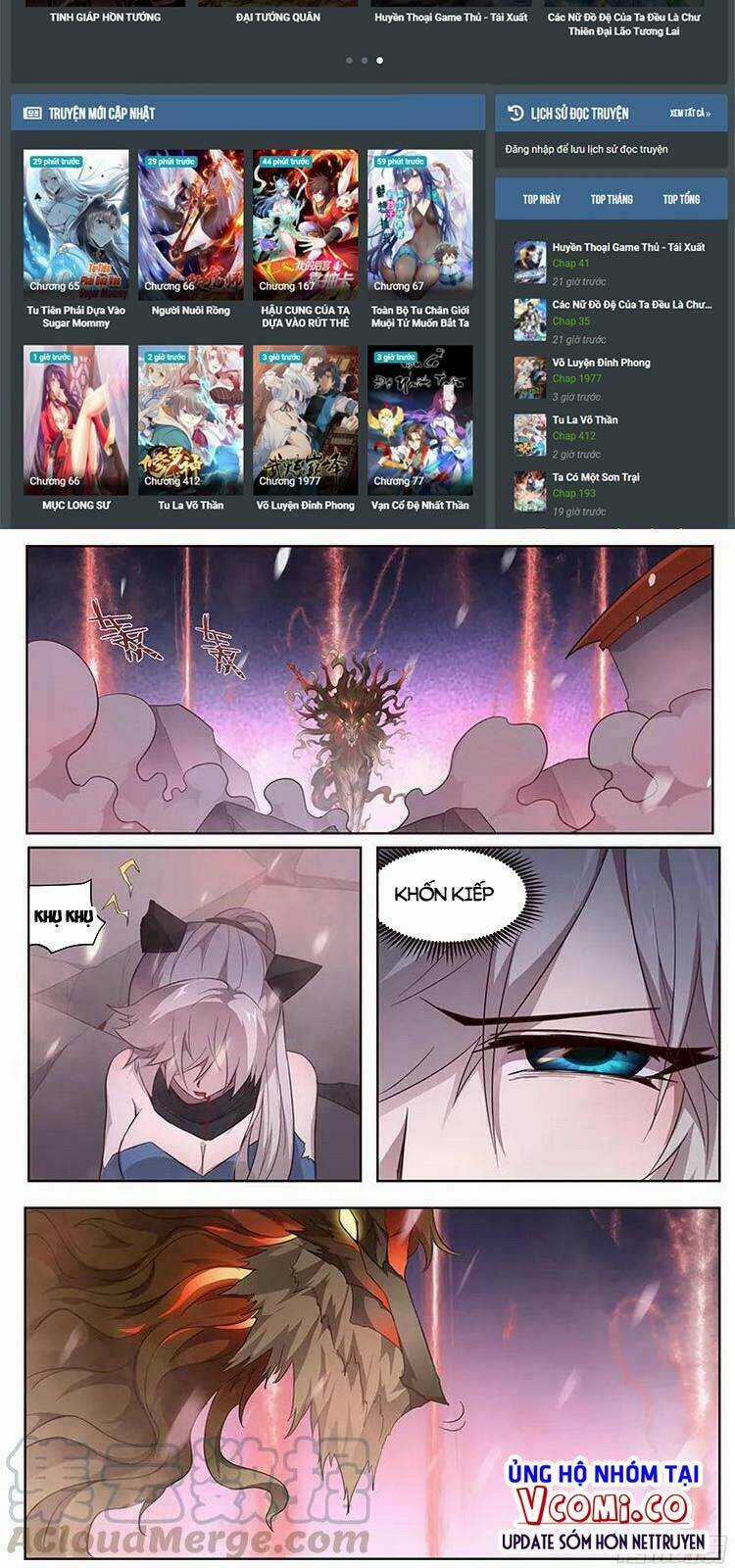 Girl And Science - Chapter 251 - Trang 2