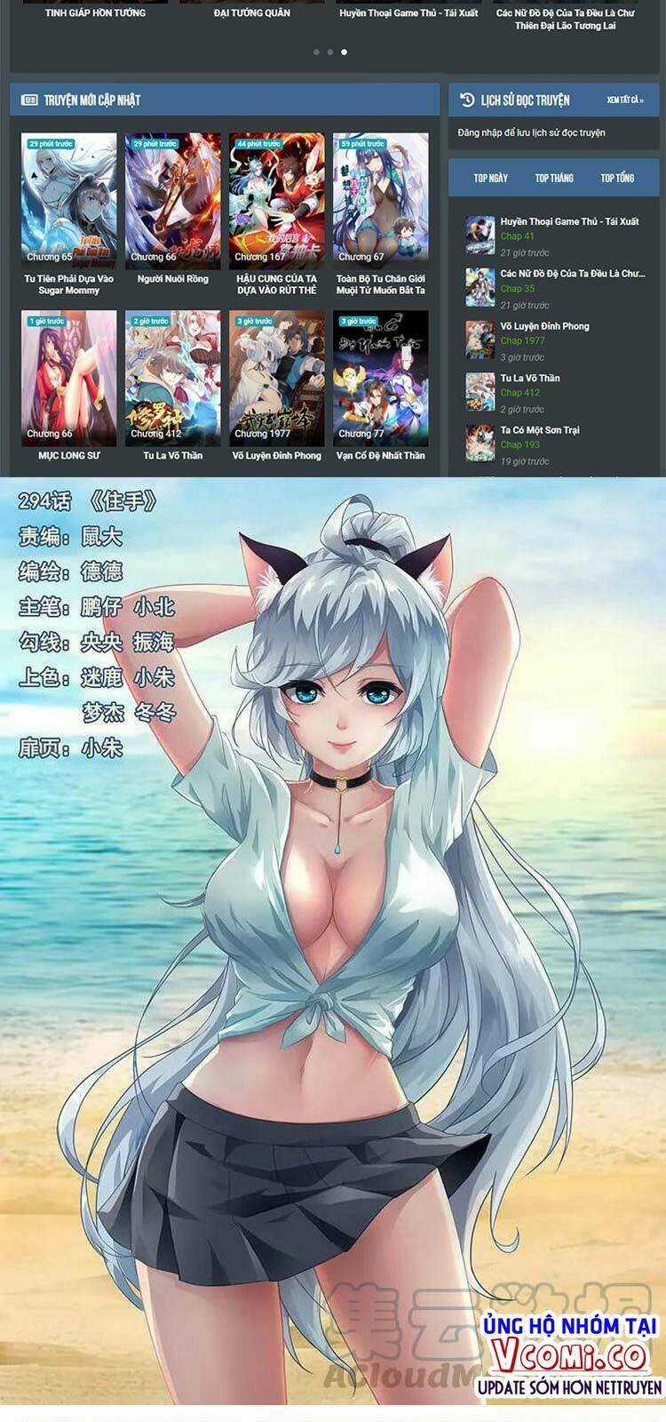 Girl And Science - Chapter 294 - Trang 3