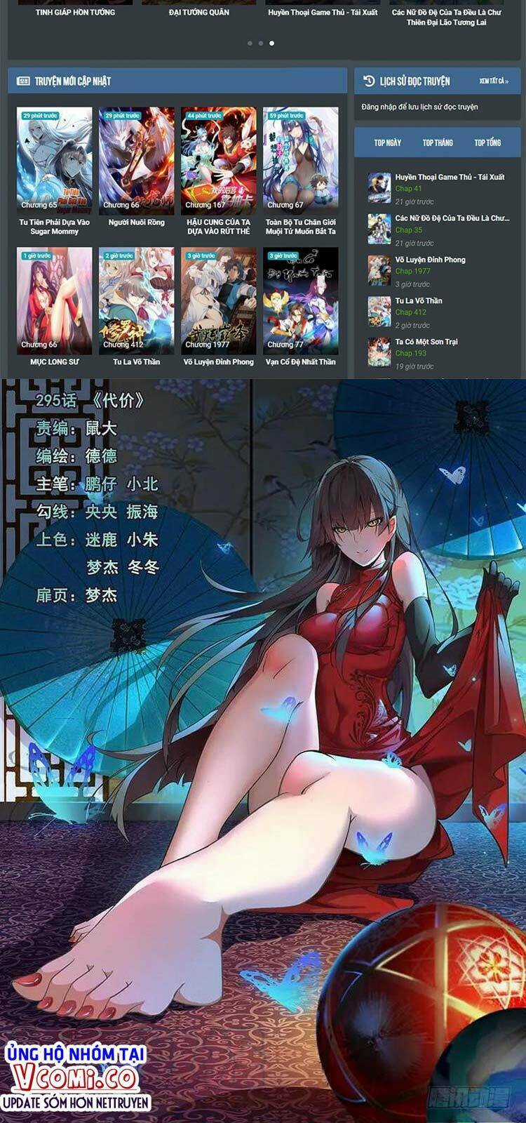 Girl And Science - Chapter 295 - Trang 3