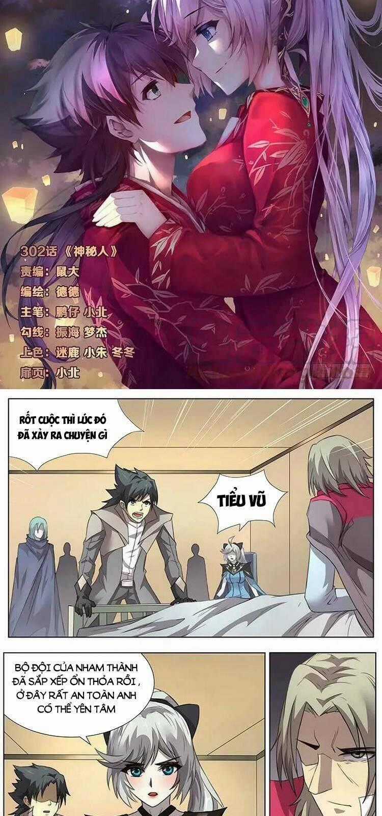 Girl And Science - Chapter 302 - Trang 2