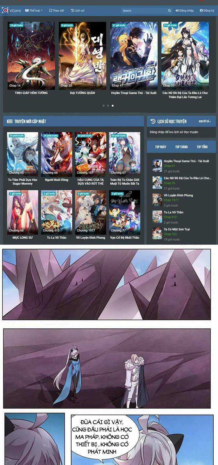 Girl And Science - Chapter 328 - Trang 2