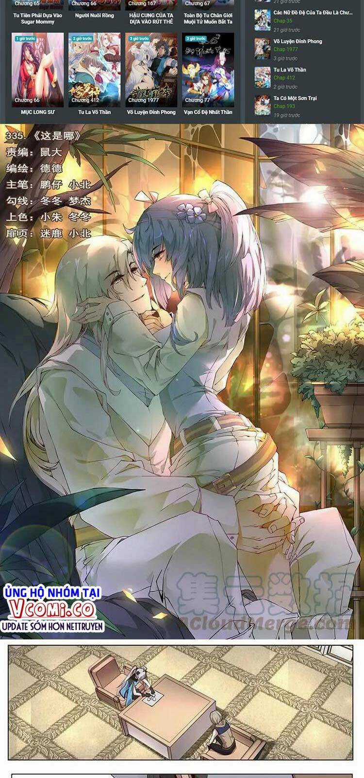 Girl And Science - Chapter 335 - Trang 3