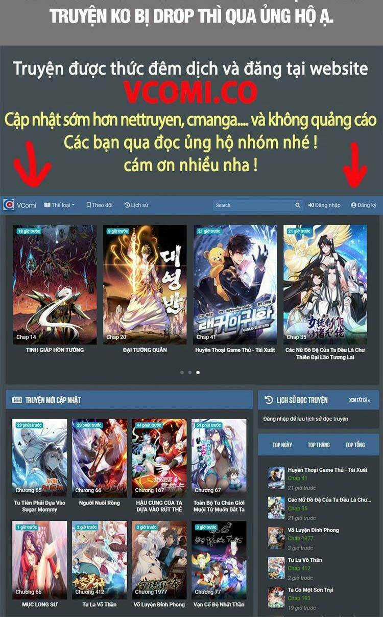 Girl And Science - Chapter 347 - Trang 1