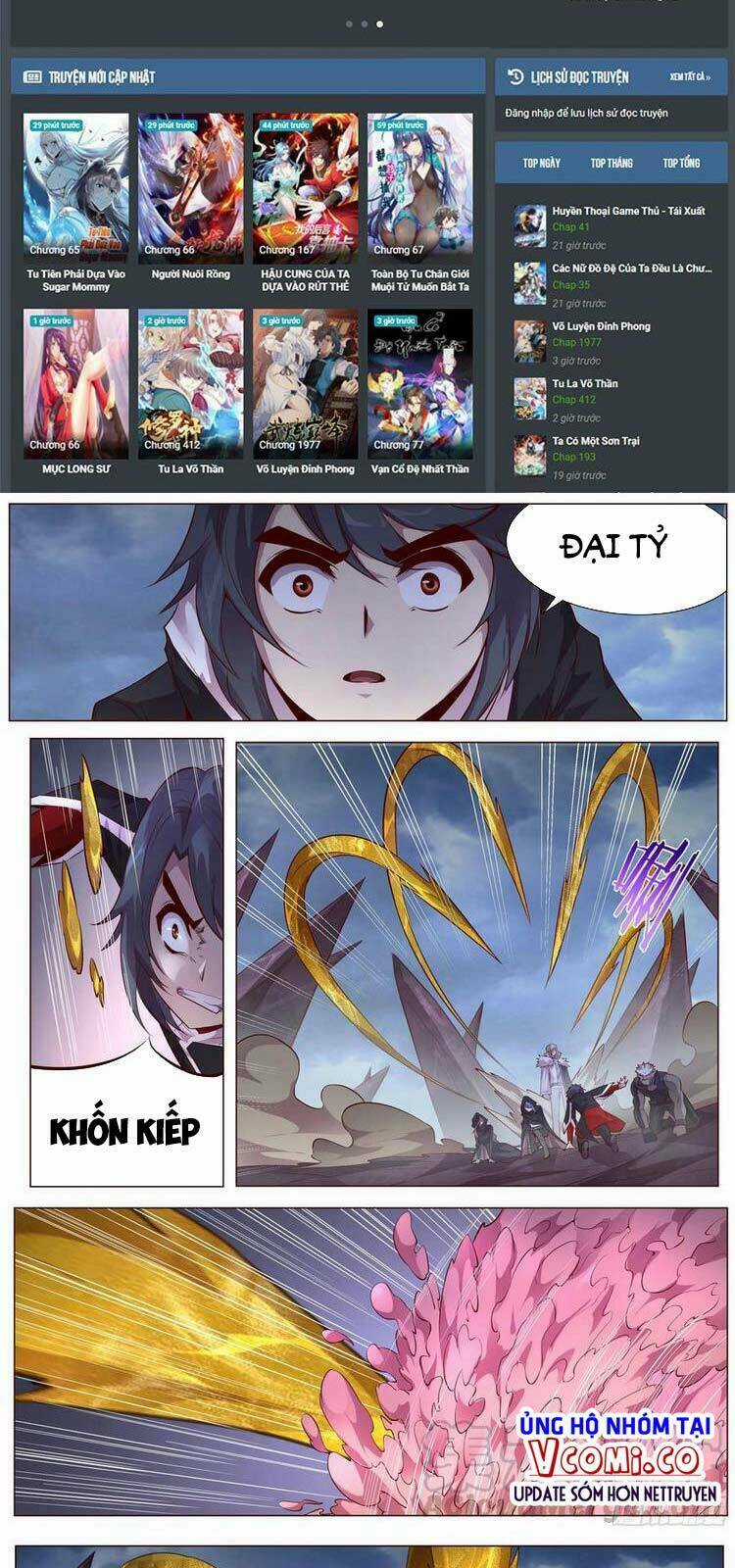 Girl And Science - Chapter 352 - Trang 1