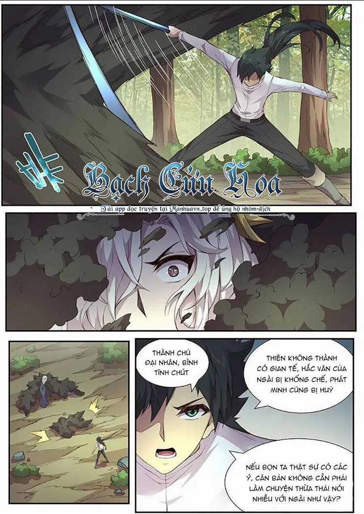 Girl And Science - Chapter 376 - Trang 6