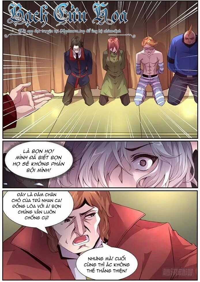 Girl And Science - Chapter 379 - Trang 4
