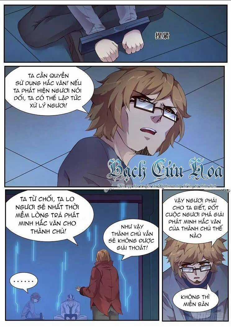 Girl And Science - Chapter 381 - Trang 6