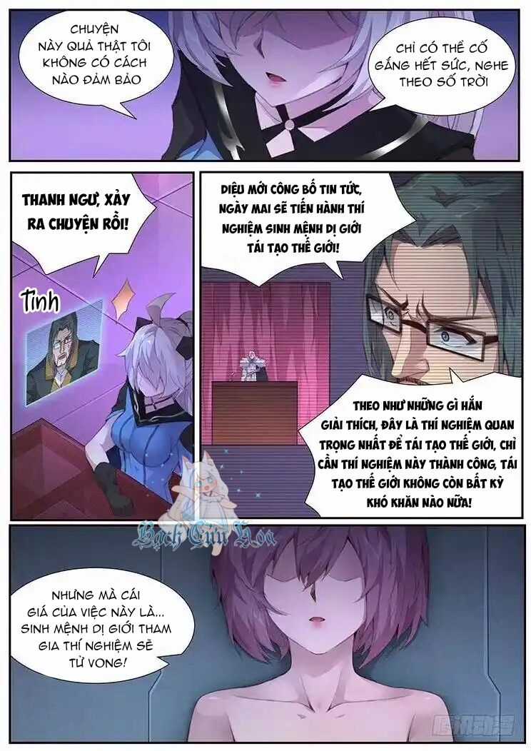 Girl And Science - Chapter 404 - Trang 13