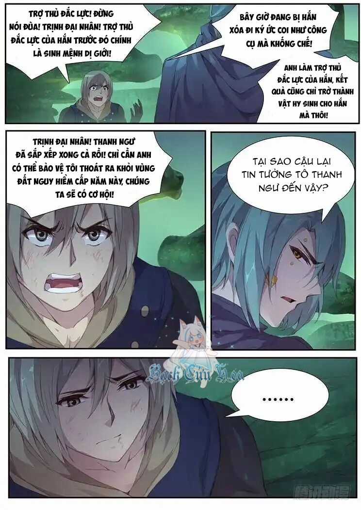 Girl And Science - Chapter 404 - Trang 5