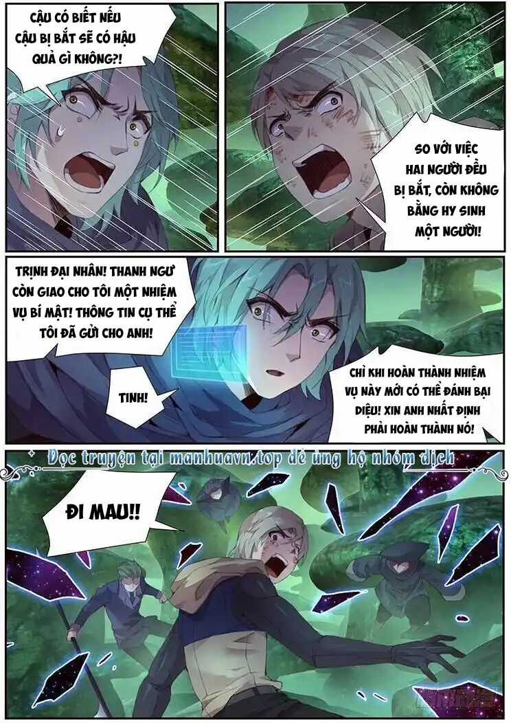 Girl And Science - Chapter 405 - Trang 4