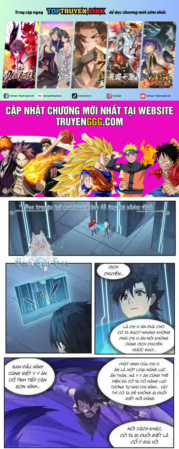 Girl And Science - Chapter 406 - Trang 2