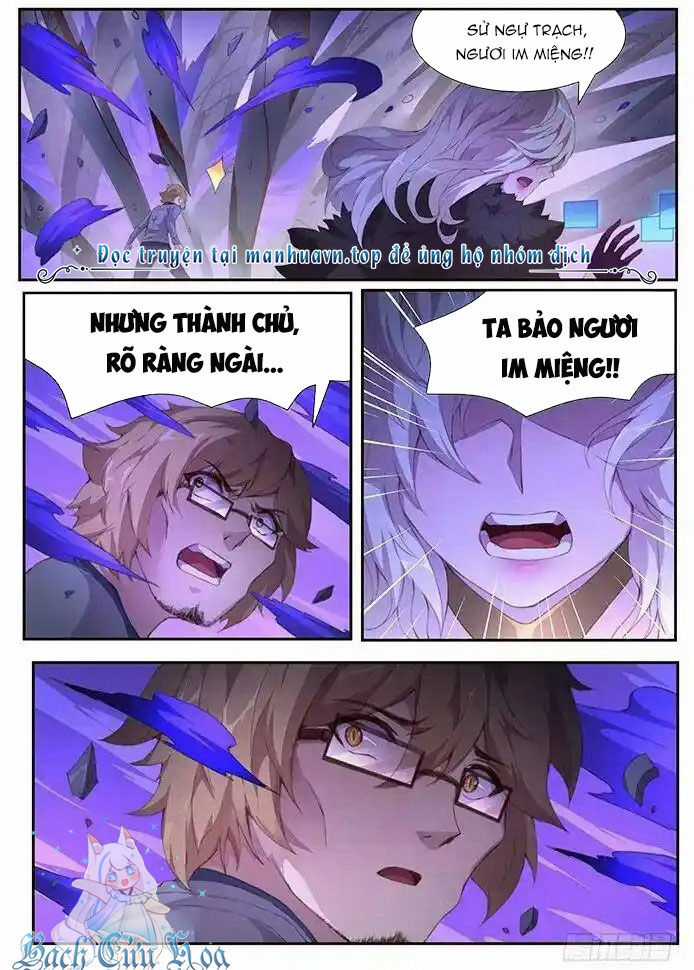 Girl And Science - Chapter 406 - Trang 10