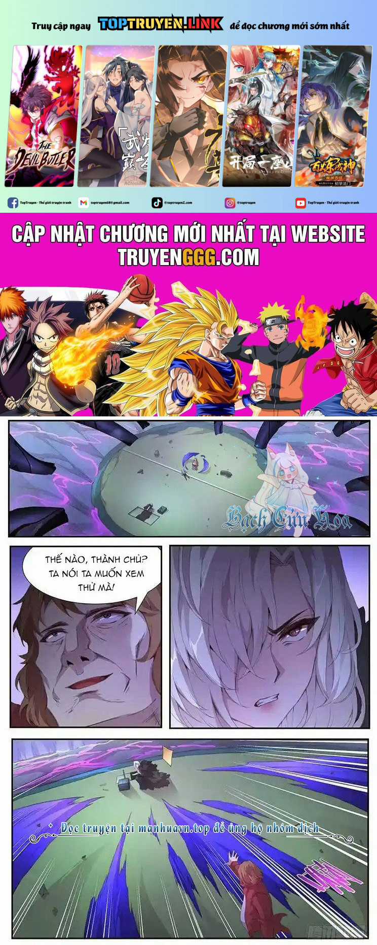 Girl And Science - Chapter 407 - Trang 2