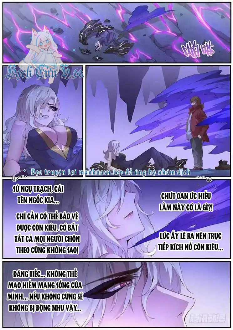 Girl And Science - Chapter 407 - Trang 5