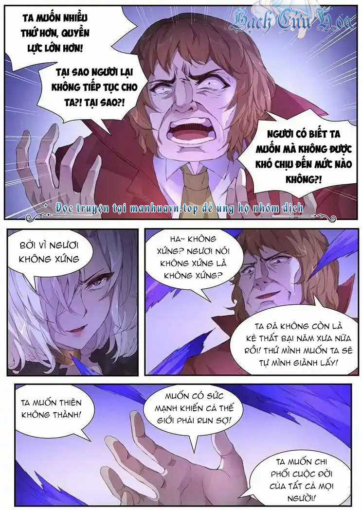 Girl And Science - Chapter 407 - Trang 8