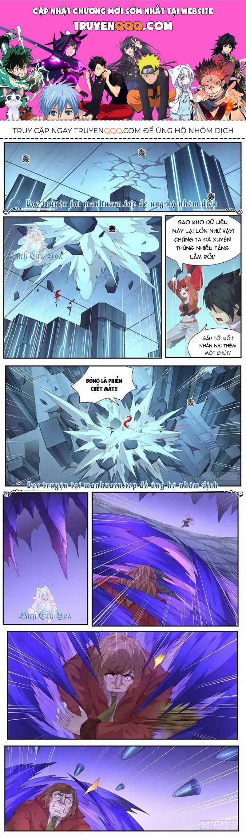 Girl And Science - Chapter 408 - Trang 1
