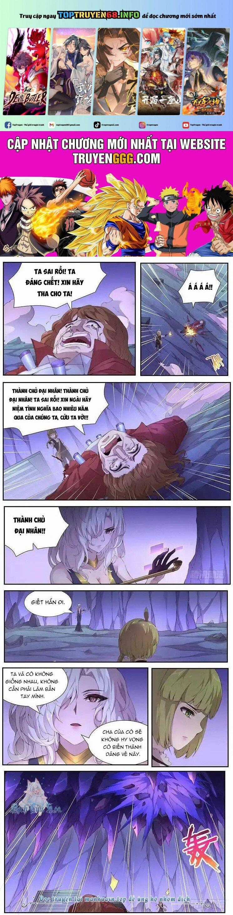 Girl And Science - Chapter 409 - Trang 1