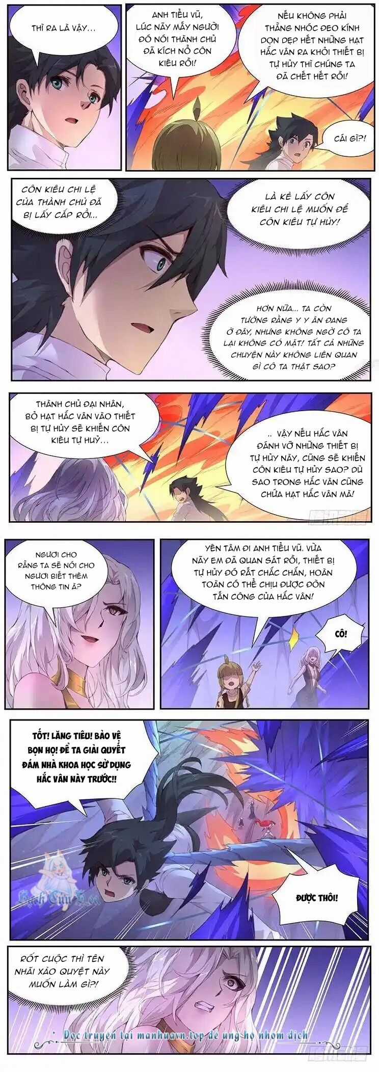 Girl And Science - Chapter 409 - Trang 6