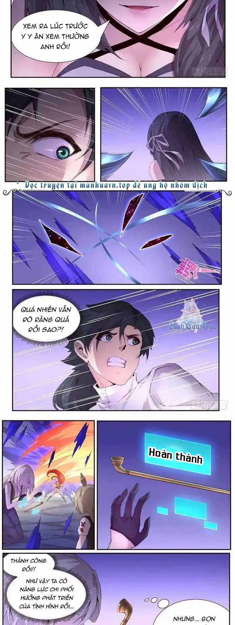 Girl And Science - Chapter 410 - Trang 3