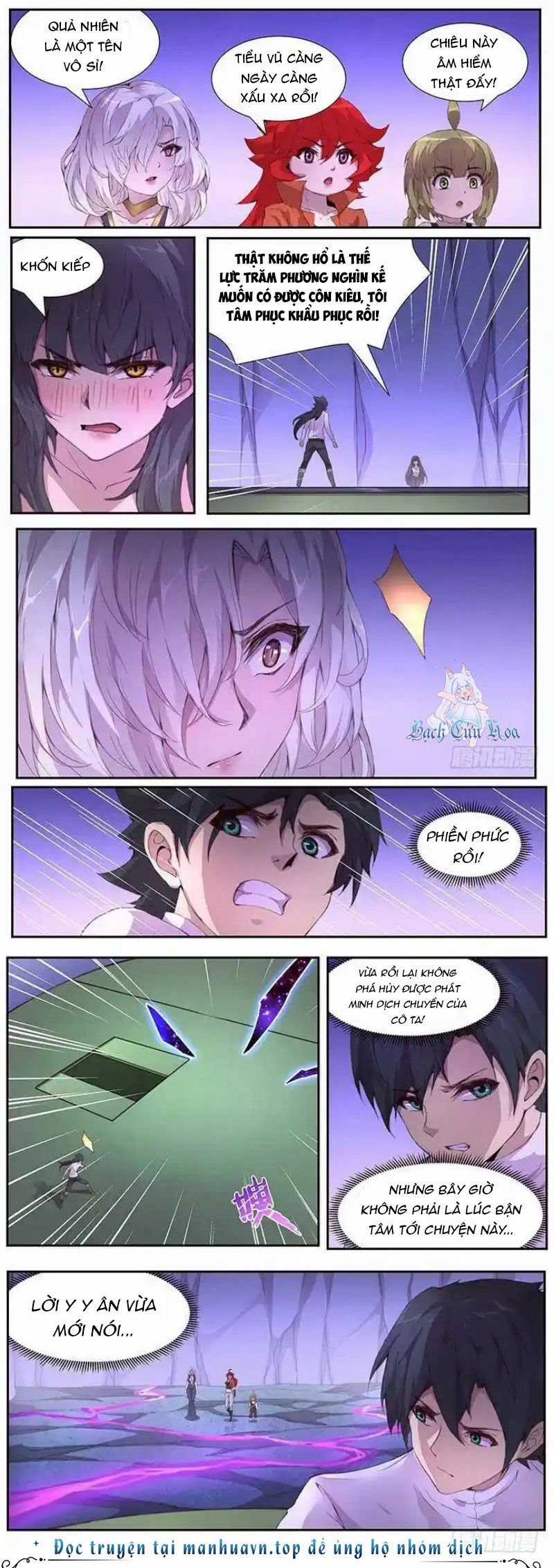Girl And Science - Chapter 411 - Trang 3