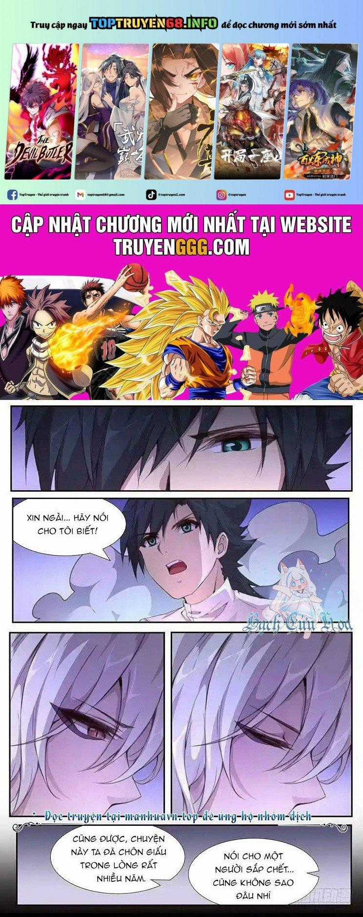 Girl And Science - Chapter 414 - Trang 1