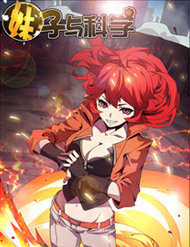 Đọc truyện Girl And Science