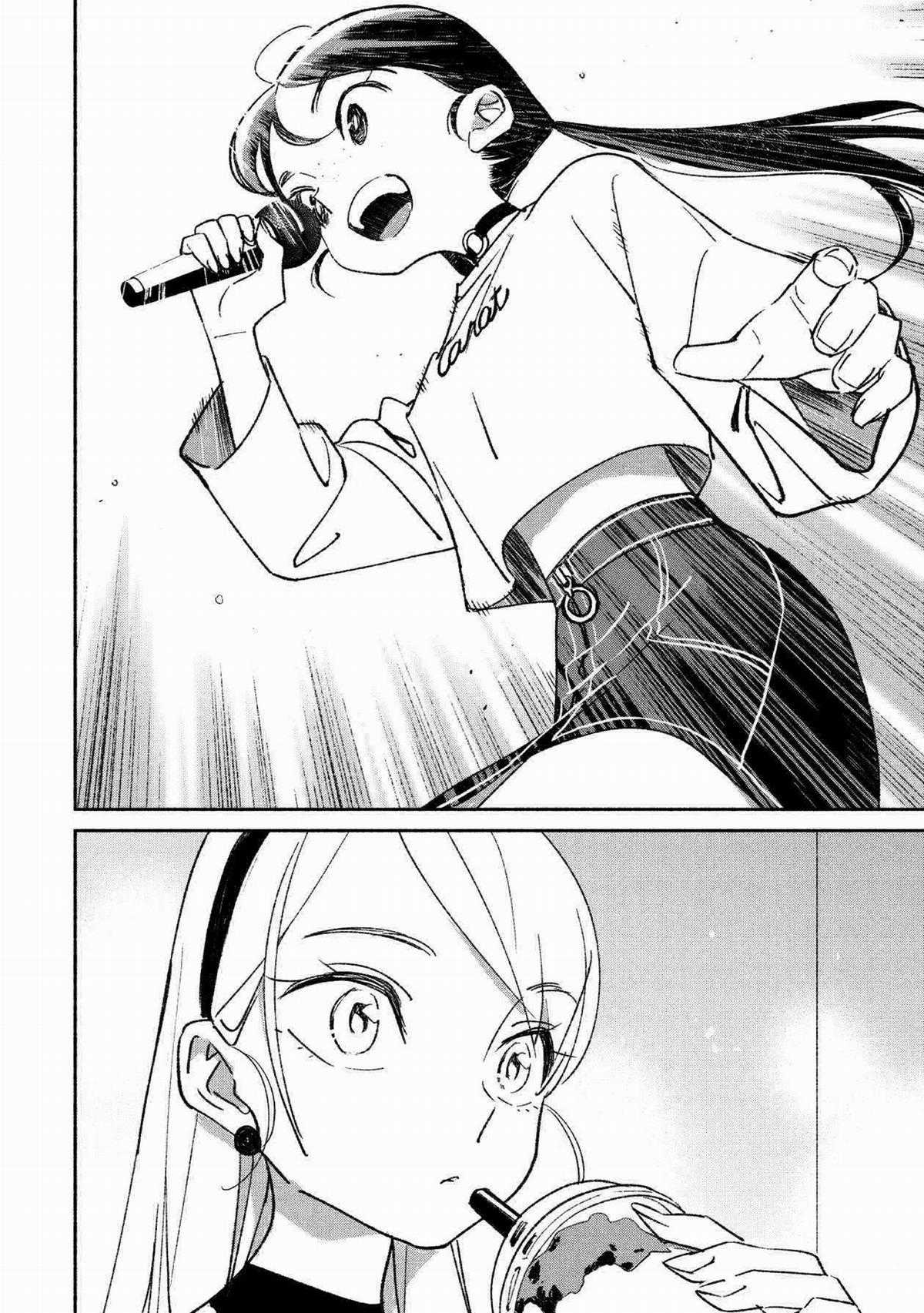 Girl Crush - Chapter 2 - Trang 18