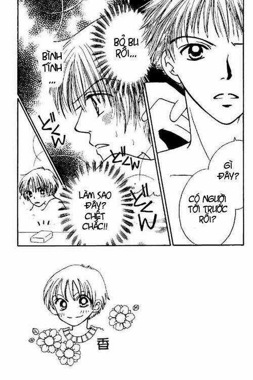 Girl Got Game - Power - Chapter 2 - Trang 3