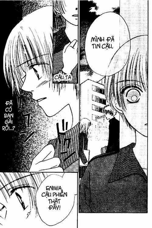 Girl Got Game - Power - Chapter 2 - Trang 39