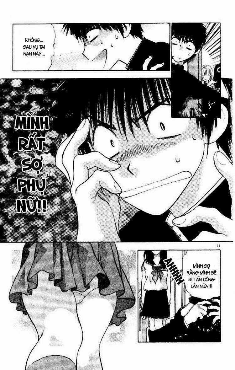 Girl Saurus - Chapter 1 - Trang 16