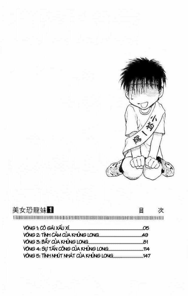 Girl Saurus - Chapter 1 - Trang 5