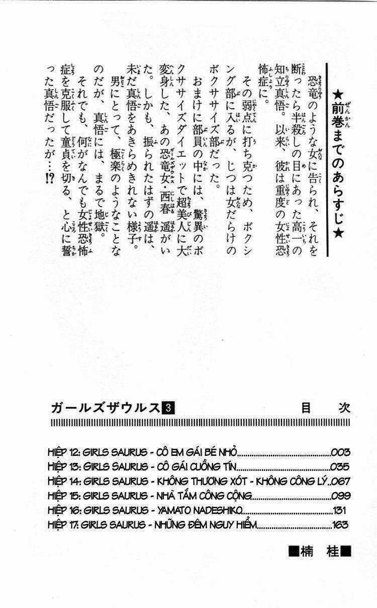 Girl Saurus - Chapter 12 - Trang 6